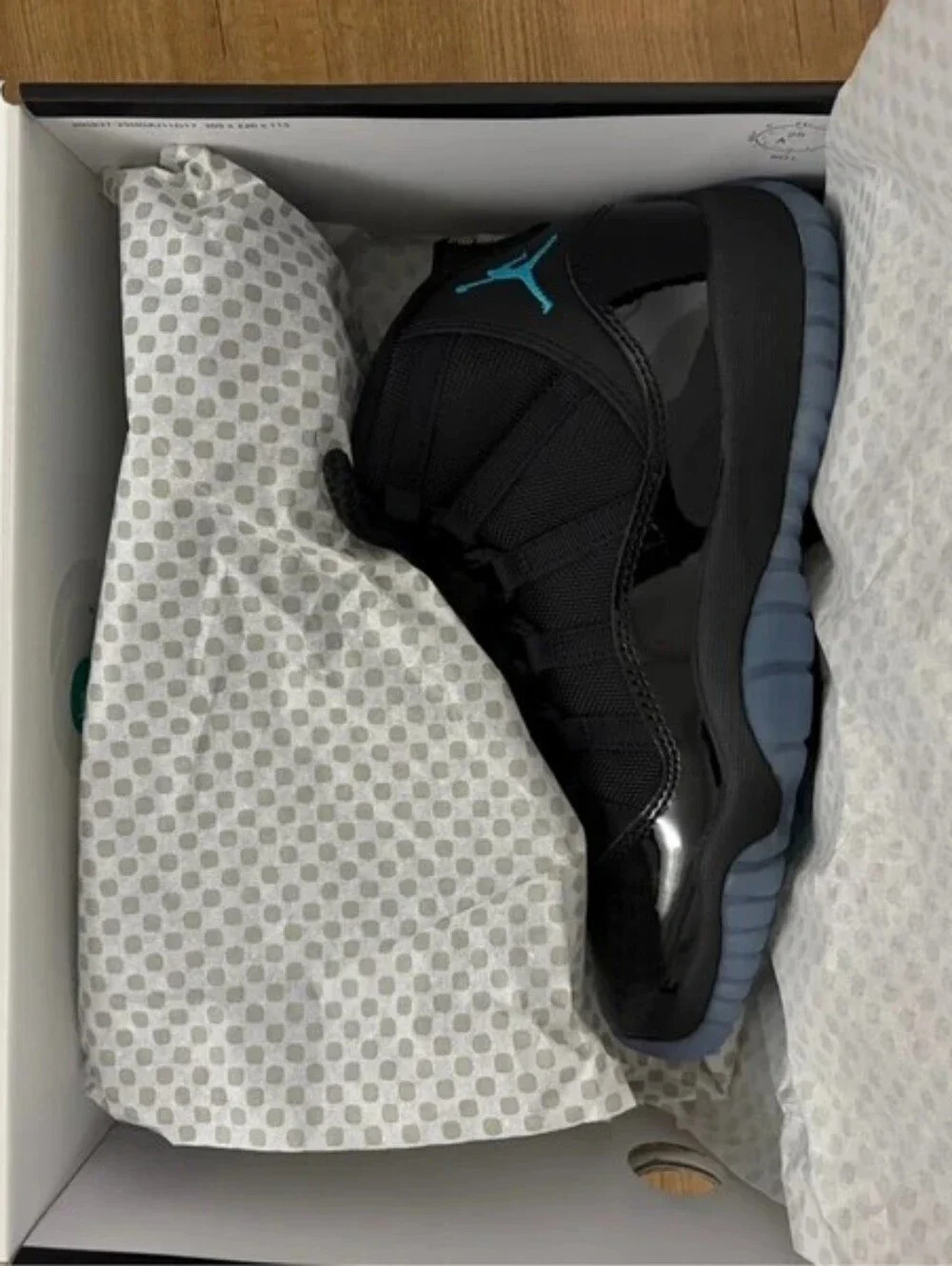 Jordan selling beautiful